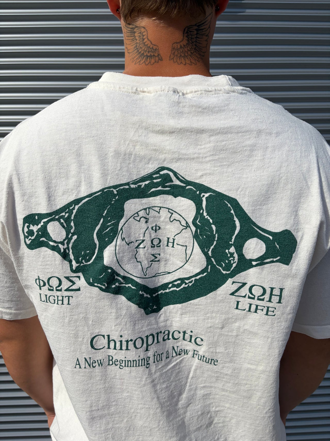 1990s ”Being Good Is Not Enough When You Dream Of Being Great” T-Shirt